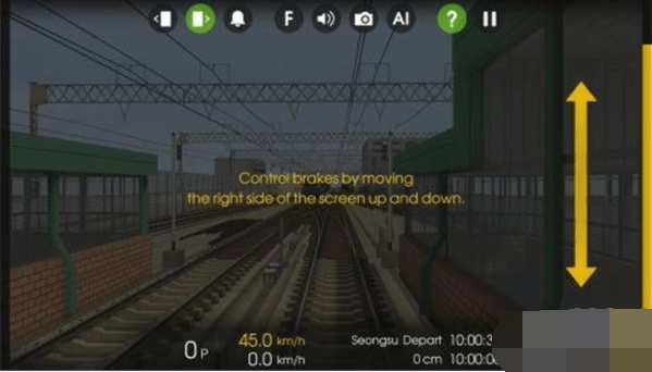 现代火车驾驶模拟器内置菜单版游戏截图1