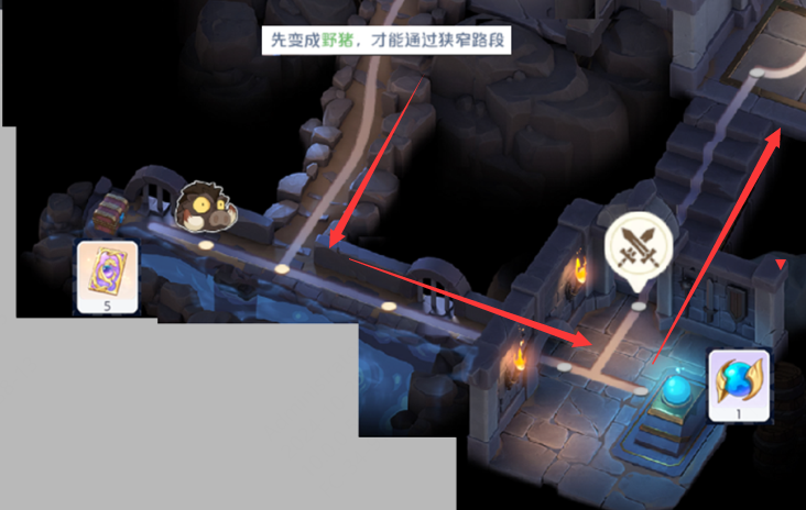 龙魂旅人迷宫探索第一关闹鬼宅邸路线怎么走 龙魂旅人迷宫探索第一关闹鬼宅邸攻略介绍
