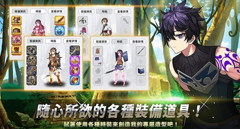 最强之国中文版