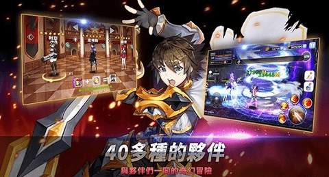 最强之国中文版
