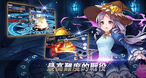 最强之国中文版