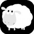 电子数羊icon图