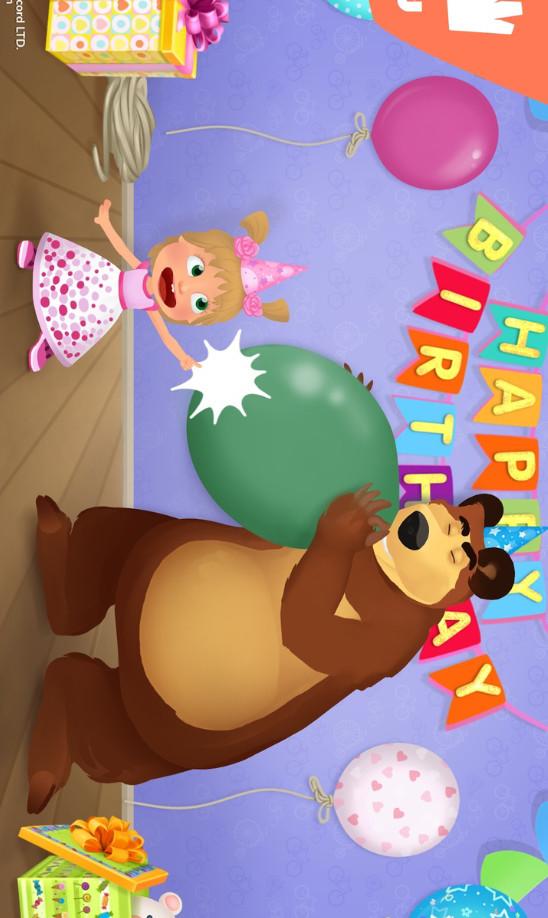 玛莎和熊的生日游戏截图2