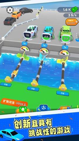 电路模拟器汉化版