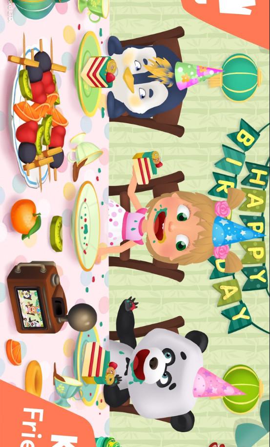 玛莎和熊的生日游戏截图3