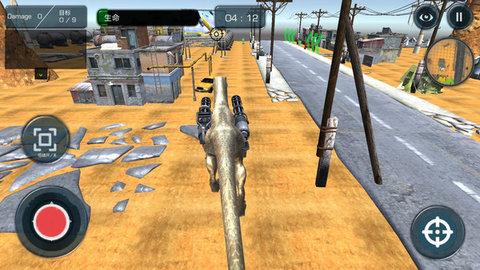 恐龙小岛模拟生存手机单机游戏截图一