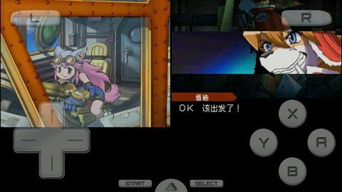 侏罗纪方块世界旧版中文版