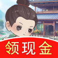 江南生活红包版icon图