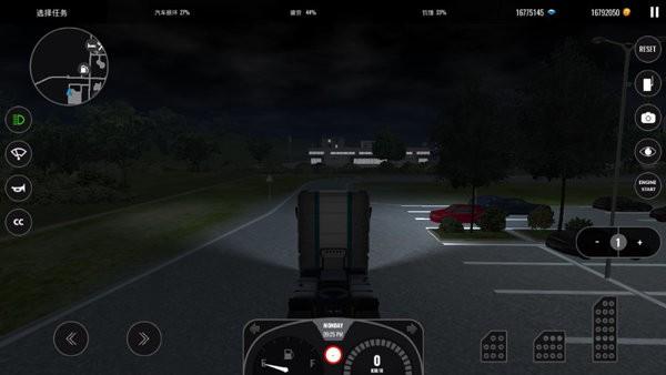 欧洲卡车模拟器无限金币版游戏截图9