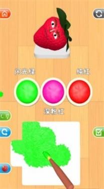 灵魂调色师无广告