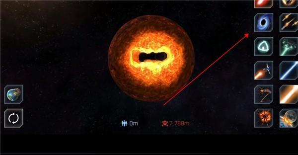 星球毁灭模拟器无广告游戏截图2