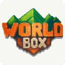 世界盒子破解版2023年最新版icon图