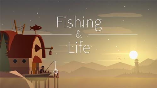 钓鱼人生官方正版游戏截图3