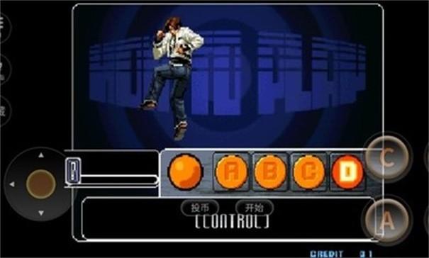 拳皇2002风云再起无限能量版游戏截图1