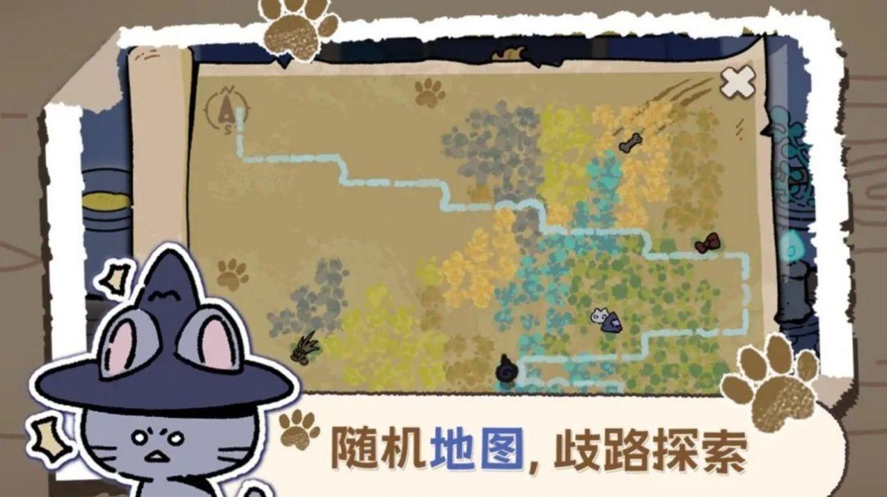 抽卡猫咪游戏截图2