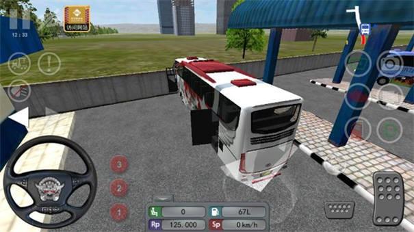 印尼巴士模拟器豪车模组MOD游戏截图3