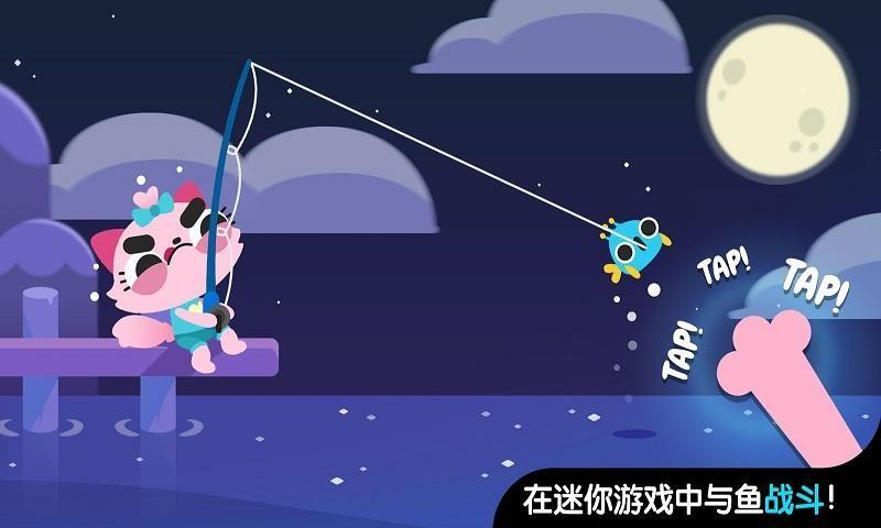 小猫钓鱼中文版游戏截图7