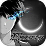 黑月extend九游版动作游戏