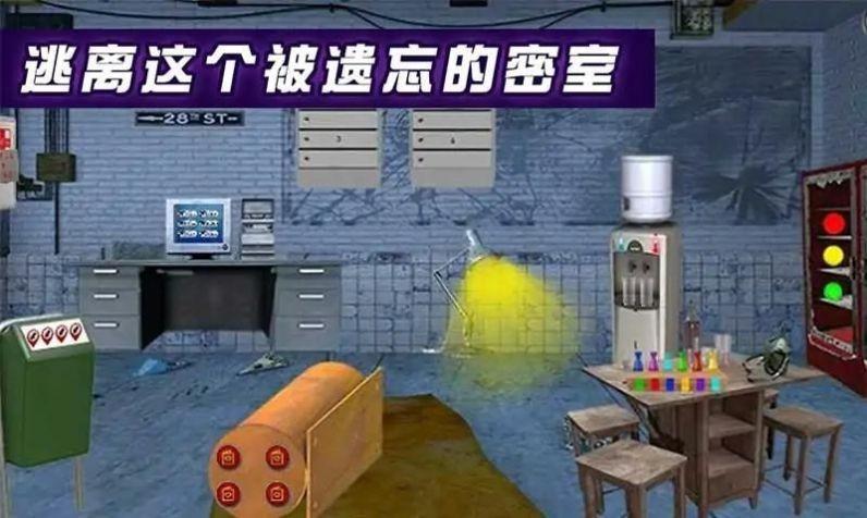 密室逃脱遗忘之地中文版游戏截图2