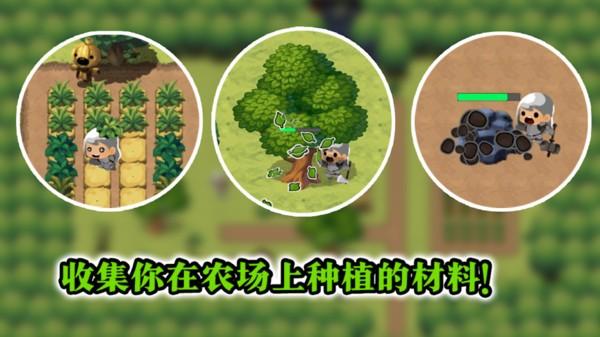 模拟农场19破解版游戏截图1