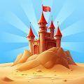 沙子城堡icon图
