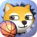篮球明星最强狗icon图