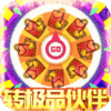 剑笑九州（无限特权）icon图