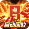 奇幻祖玛（真零氪双刀）icon图
