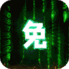 三国大领主（魔吕布撸百万现金）icon图