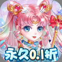 疾风大冒险(0.1百元直购免费)公益服