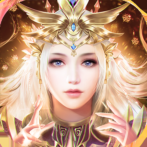 星际英雄(魔幻世界)公益服