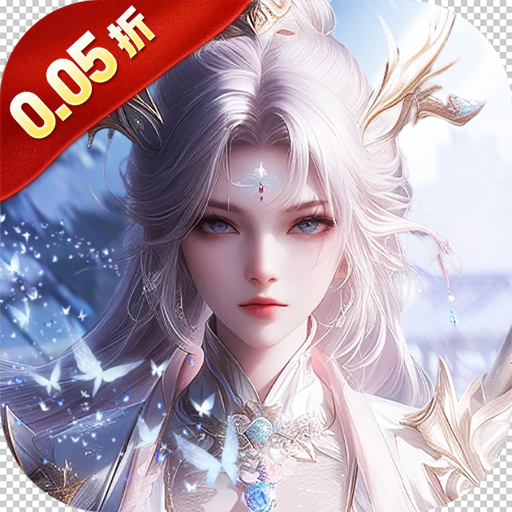 天堂魔狱(0.05折百倍爆率千金版) 天堂魔狱(0.05折百倍爆率千金版)