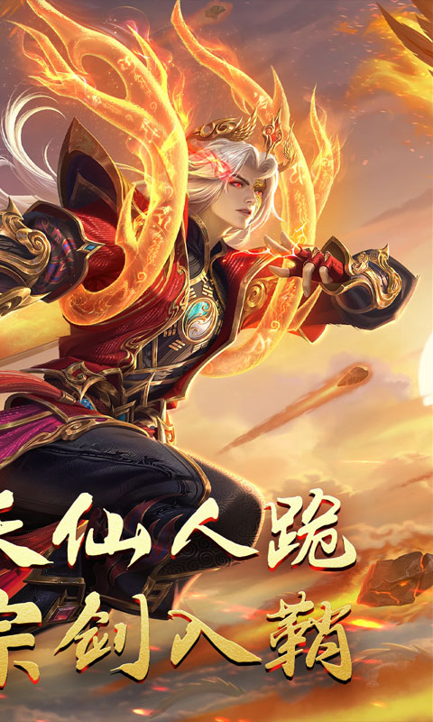 无尽寒冬（归刃无限剑界）