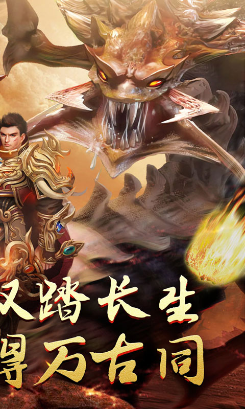 无尽寒冬（归刃无限剑界）