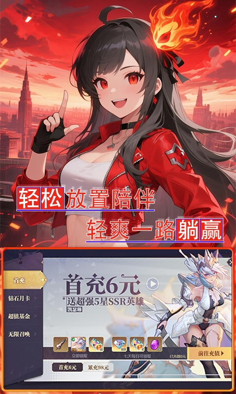 黑暗信仰（0.1折雾锁遗城）