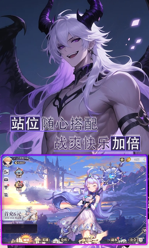 黑暗信仰（0.1折雾锁遗城）
