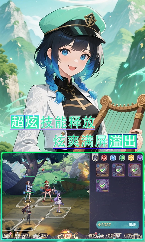 黑暗信仰（0.1折雾锁遗城）