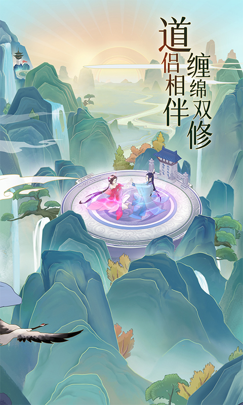 魔天记（0.1）