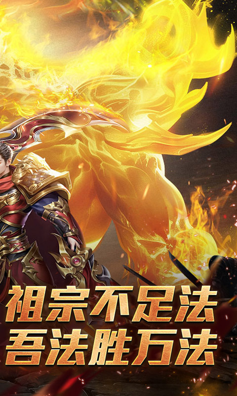 禁地之战（碎墟诸天沉默）