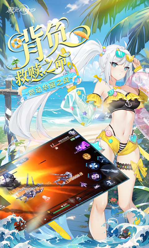 黑月（0.1折每日送现金）