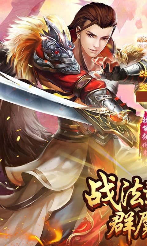 致命狙击（道士开局召5狗）