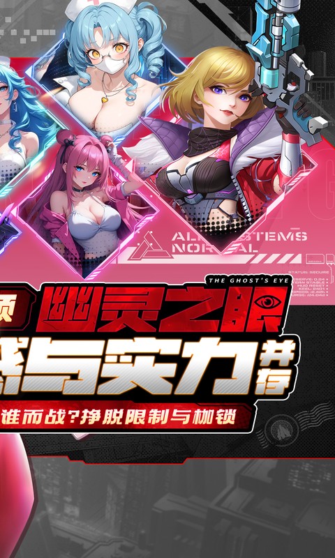 荣耀战争（0.1折送十万充值）