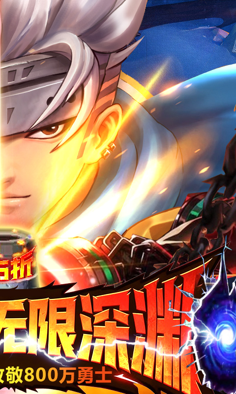 异界深渊：觉醒（3.5地下城无限深渊）