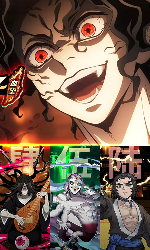 平妖传OL（0.1折送5星英雄）