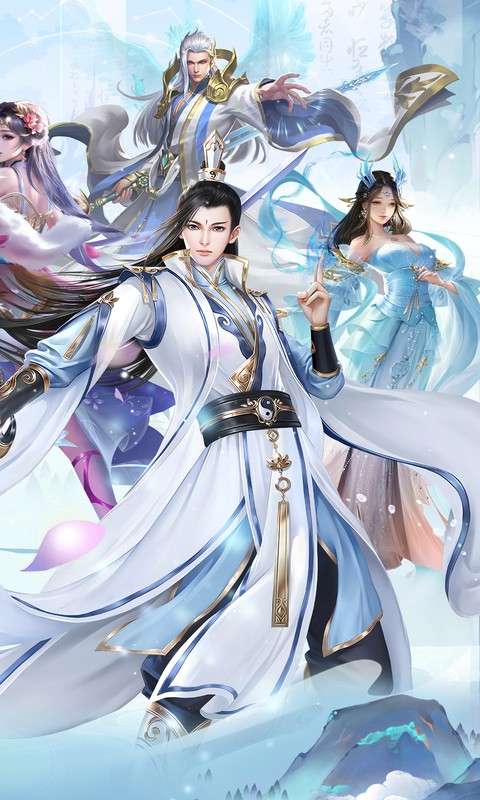 梦仙灵（0.1折仙侠打金）截图1