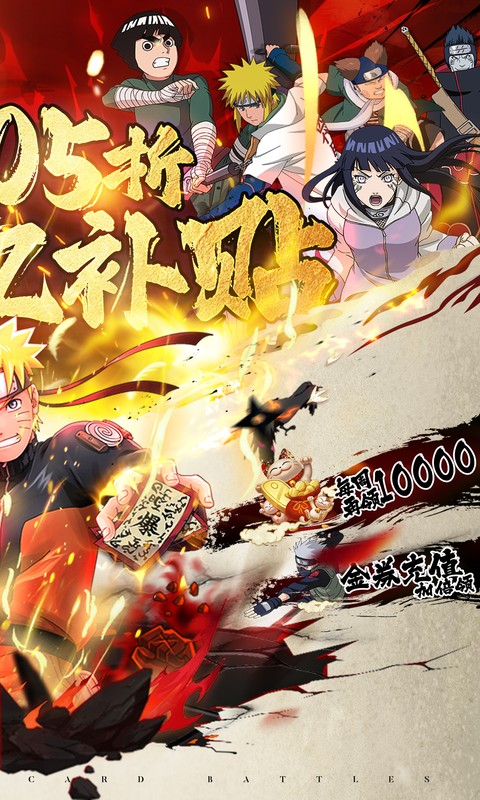 永恒领主（0.05折双倍代金买断）