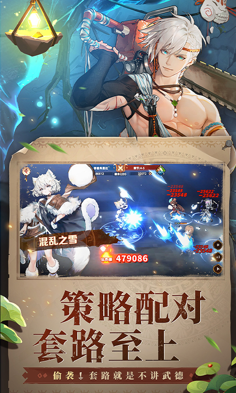 卢希达：起源（0.1折）