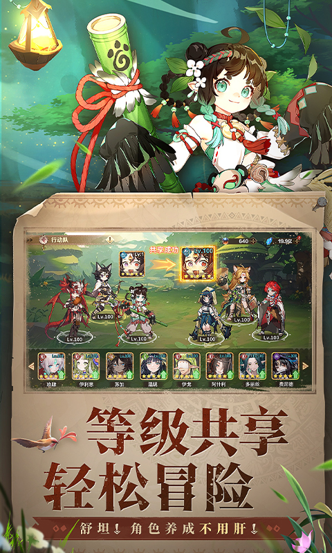 卢希达：起源（0.1折）