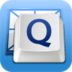 QQ拼音输入法手机版(iPhone)其他软件