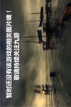 方块鱼游戏截图1